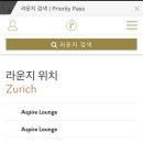 라Rounge 네이버블로그