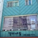 중앙시장로12번길 | 평택송탄 뱃살관리 여름다이어트 꽃다비스킨케어 냉동지방분해 후기