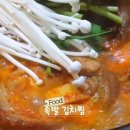 현장원