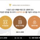 법률사무소마루한 이미지