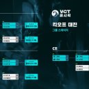 RG 팩토리 이미지