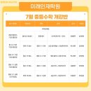 최영준수학학원 네이버블로그