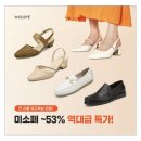 미소페롯데 - 부천시 원미구 길주로 300 | 미소페롯데