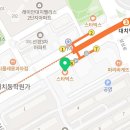 김진호치과교정과치과의원 이미지