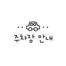 아림로L 네이버블로그