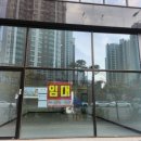 메디칼 후문약국 이미지