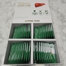 하은누리 | 간건강 영양제 프리미엄 가네킹 하루 1포 간편하게 관리하는 밀크씨슬, 실리마린 추천!