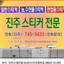 성심인쇄광고