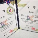 한빛검도관 이미지