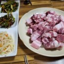 효정식육식당 이미지