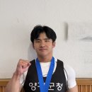 군청 강원일보