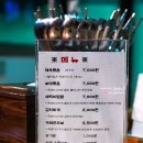 다은식당 이미지