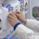 뽑스퀘어 네이버블로그