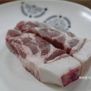 희야정육