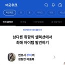 이굿 이미지
