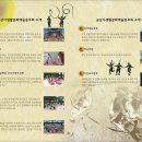 솜리문화예술회관_소공연장 이미지