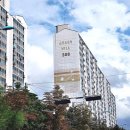 그린빌단지내공인중개사사무소 이미지