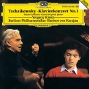 Tchaikovsky Piano Concerto No.1 in Bb minor, Op.23 이미지