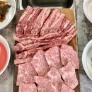 목포유경식육식당 이미지