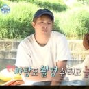 서촌 | 기안84 용인 찜질방 어디? 참숯 불가마 효능과 찜질 후 먹는 숯불 삼겹살의 맛