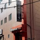 호스텔 부산역하우스 이미지