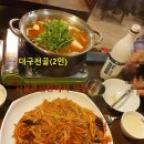 마포-공덕-마포-555 이미지