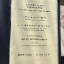 한대앞역 2번출구 헌혈의집 옆 | 안산 한대앞역화덕피자 : 호구피자 그릭요거트로 만든 건강한피자