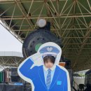 아이와 주말 나들이 갈만한 곳 의왕 철도박물관 체험, 주차, 입장료