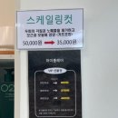 하이룸 이미지