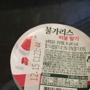 멀리서 보면 큰 물결이었지만, 가까이 보면 잔잔한 파도였을 때가 많았다