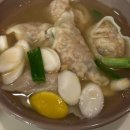 영등포로30길 | [일상] 2월