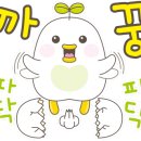 명륜당약국 이미지