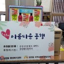 수원메디칼약국 이미지