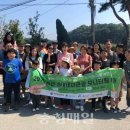 (테마투어)생태투어 이미지