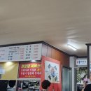 수제순대전문점 권순대 이미지