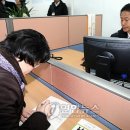 부산은행(부평동지점) 이미지