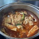 훙푸런쟈