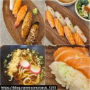 남중동-11 | 익산 초밥 맛집 남중동 초미당 웨이팅 메뉴 포장