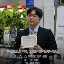 그린코머