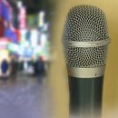 강동게임방 이미지