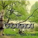 슈슈(chouchou) 이미지