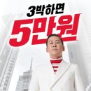 유빈모텔 이미지