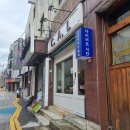 서울대입구역 8번출구 | [공지] [봉천동] 서울대입구역 맛있는 다이어트 건강식 칼(C.A.L) 방문 솔직후기