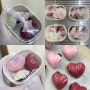 송파제일약국 | 송파 문정역 베이커리 맛집 그루메 원데이클래스 하트 마들렌 만들기