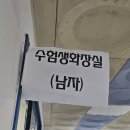 2024 빼빼로 대신 가래떡