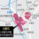G밸리 디지털산업단지 4 이미지