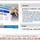 라보니타 이미지