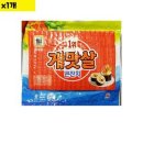 대림유통 이미지