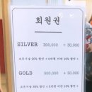 민지유헤어