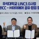 (주)하인지 이미지